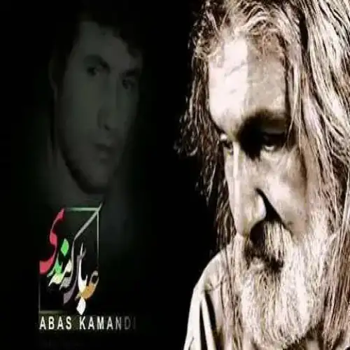 سه‌بری